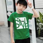 vert